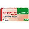 Купить Амприлан НЛ таблетки 12,5мг + 2,5мг №30