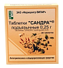 Купить Сандра таб подъязычные гомеопат №30