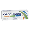 Купить Офломелид 100 г мазь для наружного применения