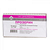 Купить Прозерин р-р д/ин 0,05% 1мл №10