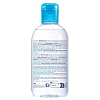 Купить Bioderma Hydrabio H2O мицеллярная вода, 250 мл