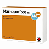 Купить Магнерот таб 500мг №100