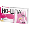 Купить Но-шпа Дуо таб 40мг+500мг №12