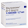 Купить Ультракаин ДС Форте р-р д/ин картр 1,7мл №100