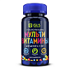Купить GLS Мультивитамины капс №60 д/детей
