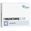 Купить Глибенкламид таблетки 3,5мг №120