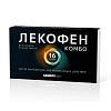Купить Лекофен Комбо таб ппо 200мг+500мг №16