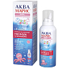 Купить Аква Марис Беби спрей для промывания носа 150мл