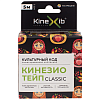 Купить Kinexib Кинезио тейп Classic 5 см х 5 м бинт адгезивный матрешки