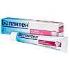 Купить Бепантен мазь для наружного применения 5% 30г