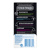 Купить Durex Dual Extase презервативы с анестетиком 12 шт.