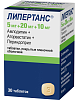 Купить Липертанс 5 мг + 20 мг + 10 мг 30 шт таблетки покрытые пленочной оболочкой