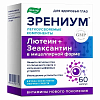 Купить Зрениум капс №60