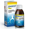 Купить Джосет сироп от кашля 200мл