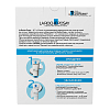 Купить Ля Рош Позе Липикар набор 75 мл бальзам АР+М + 200 мл крем-гель Синдет АР+