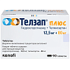 Купить Телзап Плюс таб 12,5мг+80мг №90