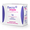 Купить Лактонорм капсулы ваг №14