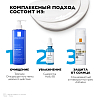 Купить La Roche-Posay Anthelios 50 мл крем для лица антивозрастной SPF 50
