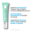 Купить La Roche-Posay Hydraphase НА крем-гель 15мл д /контура глаз интенсивное увлажнение