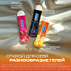Купить Durex Play Heat гель-смазка/лубрикант 50мл согревающий