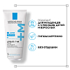 Купить La Roche-Posay Lipikar AP+М 200 мл крем