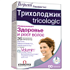 Купить Перфектил трихолоджик  Woman ,табл №60