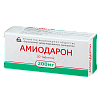 Купить Амиодарон таблетки 200мг №30