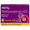 Купить Фебуксостат-СЗ 80 мг 30 шт таблетки покрытые пленочной оболочкой
