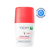 Купить Vichy дезодорант шариковый Анти-стресс 72 часа от избыточного потоотделения, 50мл