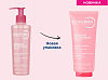 Купить Bioderma Sensibio гель 200мл очищающий 