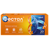 Купить Фестал 20 шт таблетки кишечнорастворимые покрытые оболочкой