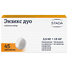 Купить Энзикс Дуо  таблетки 2,5мг 10мг наб №45