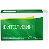 Купить Фитолизин капс №40