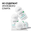 Купить Vichy дезодорант шариковый регулирующий избыточное потоотделение 48 ч, 50мл