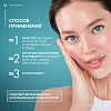 Купить Vichy Purete Thermale гель для лица очищающий освежающий, 200мл