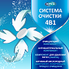 Купить Корега Био Формула 30 шт таблетки для обработки зубных протезов