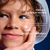 Купить La Roche-Posay Anthelios DP 50 мл молочко для детей SPF 50