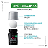 Купить Vichy Homme Invisible Resist дезодорант-антиперсперант 72ч против пятен 50 мл