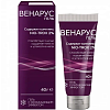 Купить Венарус гель 40г