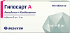 Купить Гипосарт А 5 мг + 8 мг 30 шт таблетки