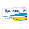 Купить Пропротен-100 таб д/рассас №40