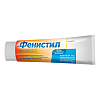 Купить Фенистил гель 0,1% 50г