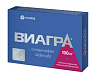 Купить Виагра таблетки ппо 100мг №4