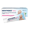 Купить Дентадез Бэби 30 мл гель для десен при прорезывании зубов 3 мес+