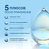 Купить Лагиаль 100 мл гель для ежедневной интимной гигиены