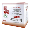 Купить SFM шприц 5 мл 100 шт 3-х компонентный 22G (0,70х40) с иглой