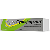 Купить Сульфаргин мазь для наружного применения 50г