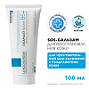 Купить La Roche-Posay Cicaplast Baume B5 бальзам мультивосстанавливающий успокаивающий 100 мл