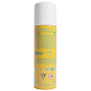 Купить Uriage Bariesun дымка-спрей 200мл SPF 50+ сухая