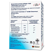 Купить Доппельгерц Актив Омега-3 капс №30